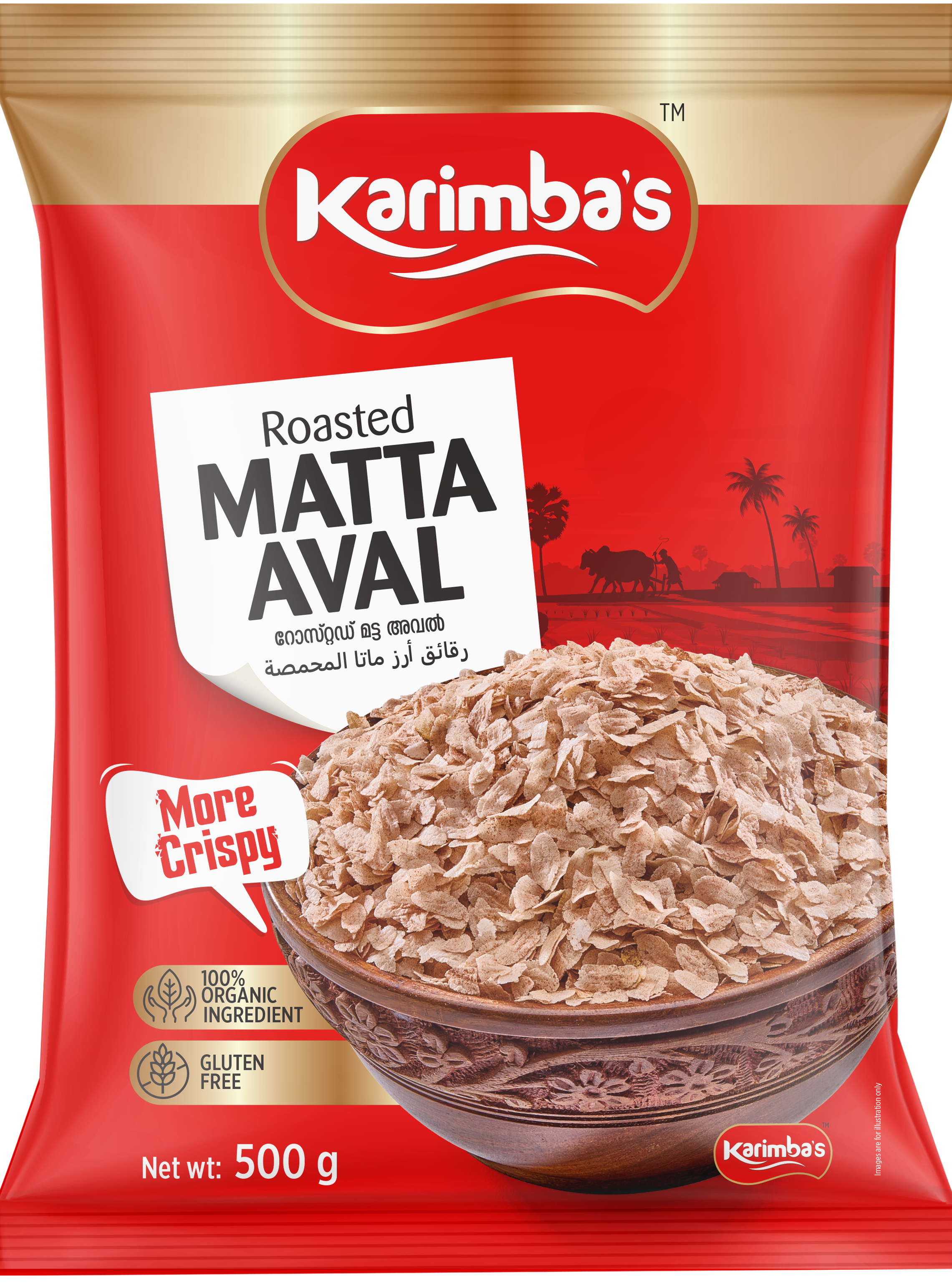MATTA RICE FLAKES 